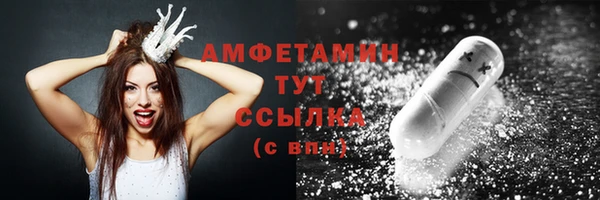 мдпв Нефтегорск