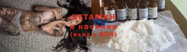 сатива Нея