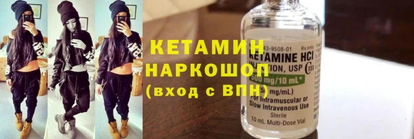 мдпв Нефтегорск