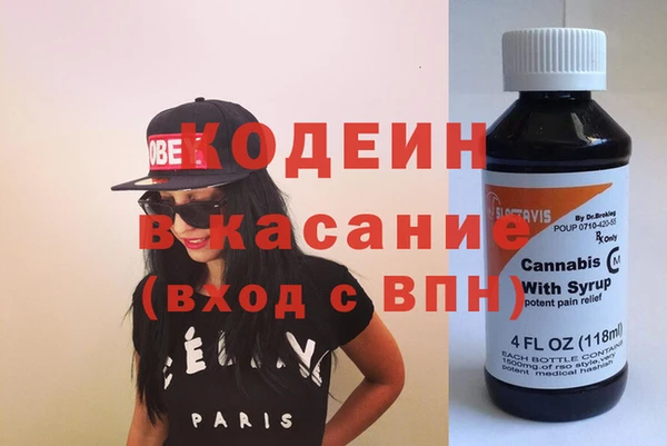MDMA Premium VHQ Нефтекумск
