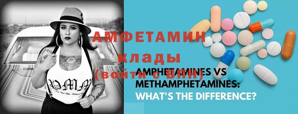 гашишное масло Тында
