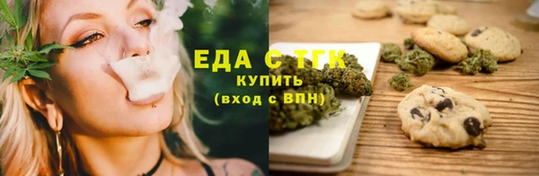 мдпв Нефтегорск