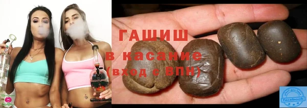 сатива Нея