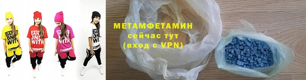 мдпв Нефтегорск