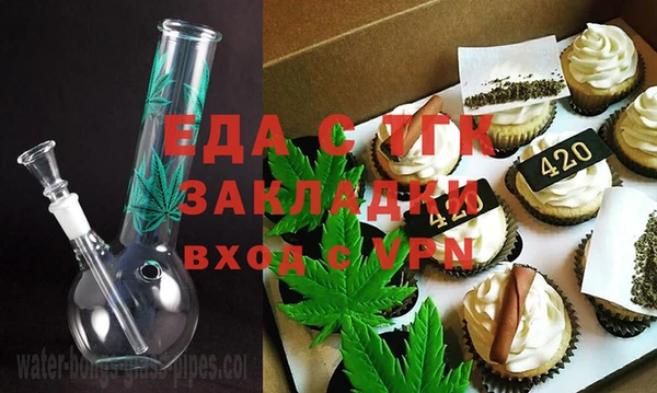 мдпв Нефтегорск