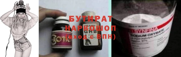 мдпв Нефтегорск