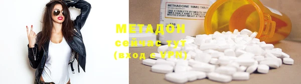 сатива Нея