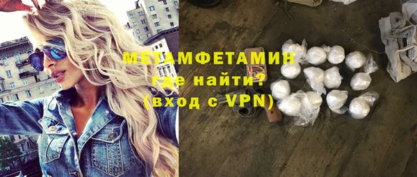 мдпв Нефтегорск