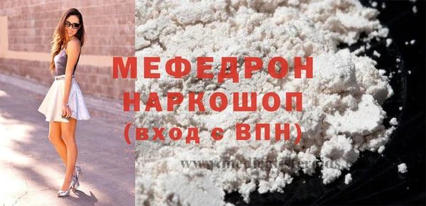 МДПВ Тутаев