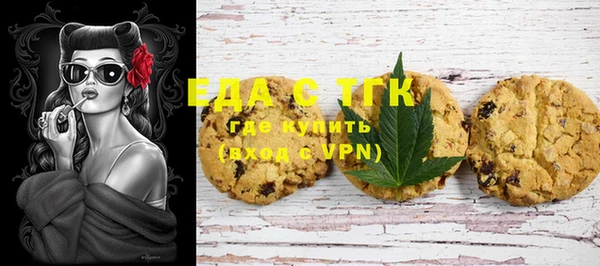 MDMA Premium VHQ Нефтекумск