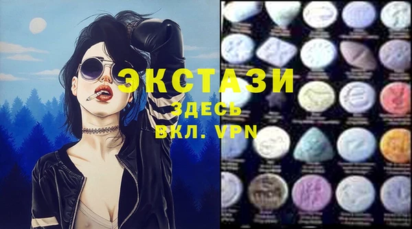 мдпв Нефтегорск