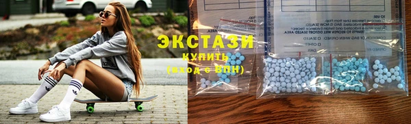 мдпв Нефтегорск