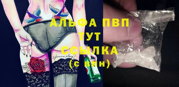 мдпв Нефтегорск