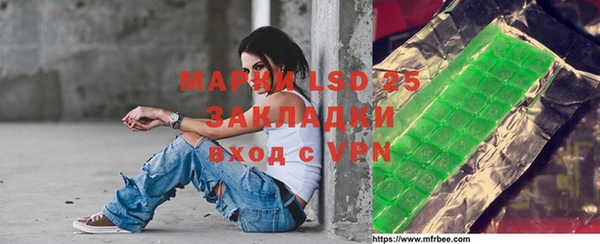 MDMA Premium VHQ Нефтекумск