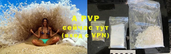 мдпв Нефтегорск