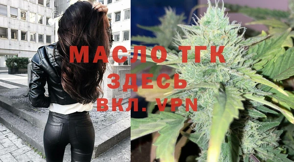 мдпв Нефтегорск