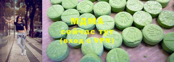 сатива Нея