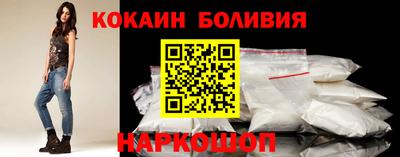 прущий лед Волжский