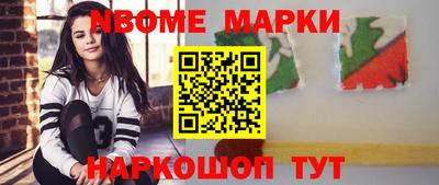mdpv Волгодонск