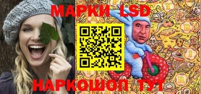 mdpv Волгодонск