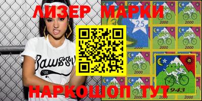 mdpv Волгодонск