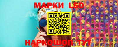 mdpv Волгодонск
