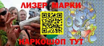 mdpv Волгодонск