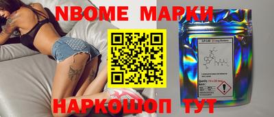 mdpv Волгодонск