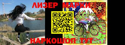 прущий лед Волжский