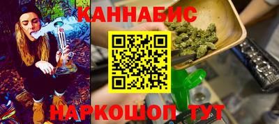 mdpv Волгодонск