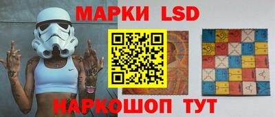 каннабис Волжск