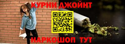 mdpv Волгодонск