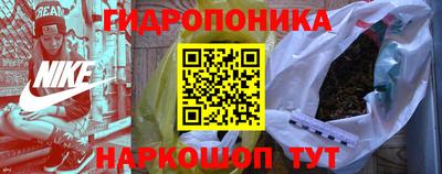 mdpv Волгодонск