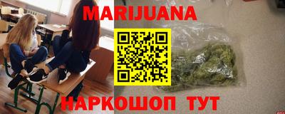 mdpv Волгодонск