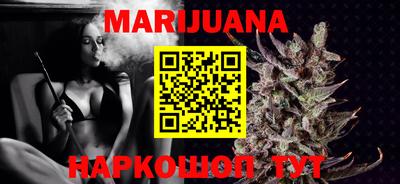 mdpv Волгодонск