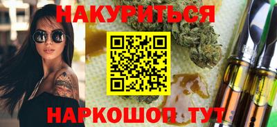 прущий лед Волжский