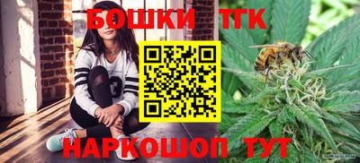 прущий лед Волжский