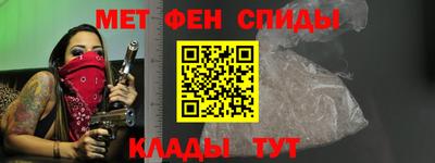 каннабис Волжск