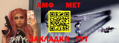 a pvp Когалым