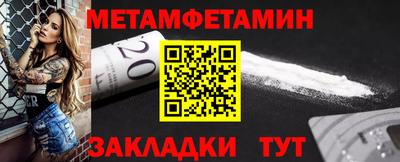 mdpv Волгодонск