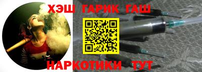 mdpv Волгодонск