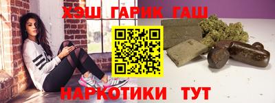 прущий лед Волжский