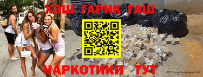 прущий лед Волжский