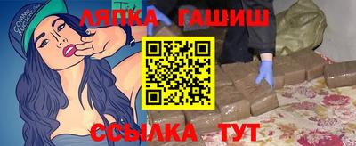 прущий лед Волжский